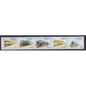 Senegal 1289a Trains MNH VF