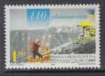 Bosnia and Herzegovina 421 MNH VF