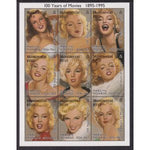 Montserrat 860 Marilyn Monroe Souvenir Sheet MNH VF