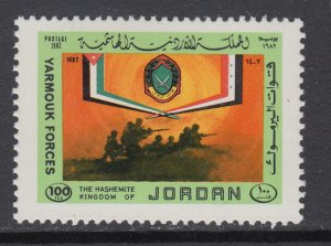 Jordan 1122 MNH VF