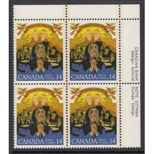 Canada 768 Inscription Plate Block MNH VF