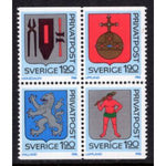 Sweden 1592-1595 Coat of Arms MNH VF