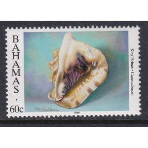 Bahamas 859 Seashell MNH VF