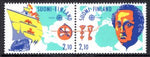 Finland 885a Europa MNH VF