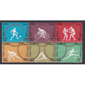 Libya 263a Summer lympics MNH VF