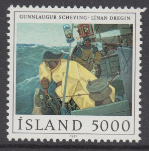 Iceland 548 MNH VF