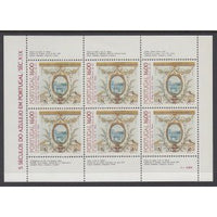 Portugal 1594a Tiles Souvenir Sheet MNH VF