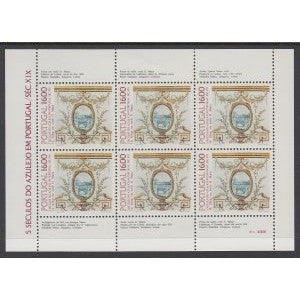 Portugal 1594a Tiles Souvenir Sheet MNH VF