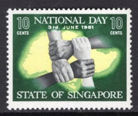 Singapore 52 MNH VF