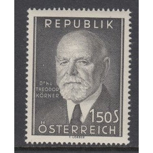 Austria 614 MNH VF