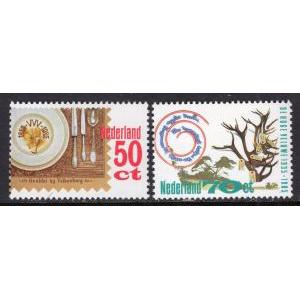 Netherlands 663-664 MNH VF