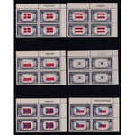 US 909-921 Flags Plate Blocks MNH VF