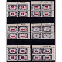 US 909-921 Flags Plate Blocks MNH VF