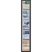 South Korea 614a MNH VF