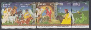 Palau 312 Christmas MNH VF