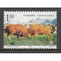 Bosnia and Herzegovina Serbian Admin 256 Cows MNH VF