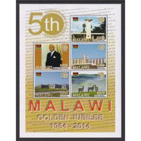 Malawi 799b Souvenir Sheet MNH VF