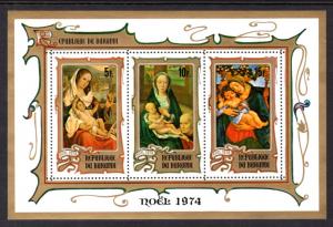 Burundi 476a Christmas Souvenir Sheet MNH VF