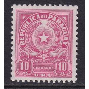 Paraguay 652 MNH VF