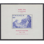 Rwanda 787 Christmas Souvenir Sheet MNH VF