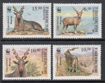 Uzbekistan 64-67 Animals MNH VF