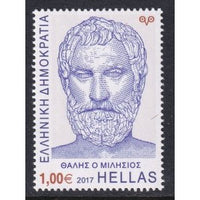 Greece 2799 MNH VF