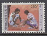 Djibouti 684 MNH VF