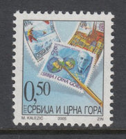 Serbia 277 MNH VF