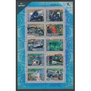 Venezuela 1636 Pane MNH VF