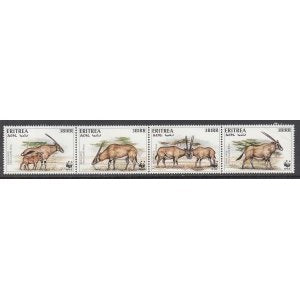 Eritrea 261 Animals MNH VF