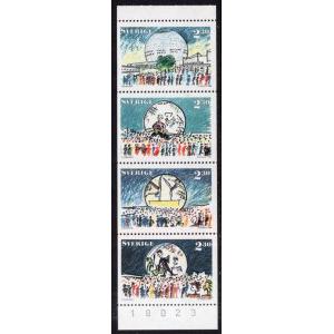 Sweden 1729-1732 MNH VF