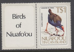 Tonga Niuafo'ou 40 Bird MNH VF