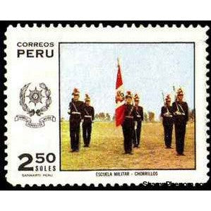 Peru 1970 Chorrillos College-Peru-StampPhenom