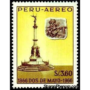 Peru 1966 Peru 1966 Callao Fortress-Peru-StampPhenom