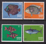 Sri Lanka 473-476 Fish MNH VF