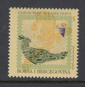 Bosnia and Herzegovina 459 MNH VF