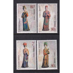 China 3293-3296 MNH VF