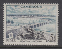 Cameroun 327 MNH VF