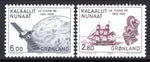 Greenland 156-157 MNH VF