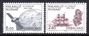 Greenland 156-157 MNH VF