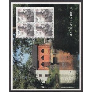 Sweden 2659 Pane MNH VF