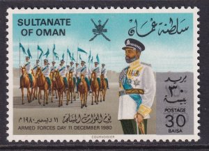 Oman 211 Horses MNH VF