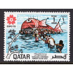 Qatar 220 MNH VF