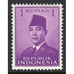 Indonesia 387 MNH VF