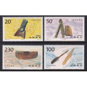 China 2677-2680 MNH VF
