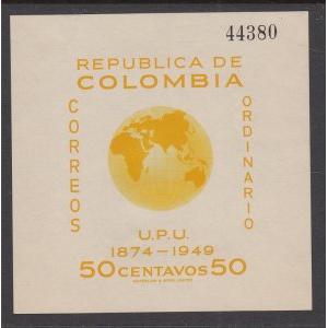 Colombia 587 UPU Souvenir Sheet MNH VF