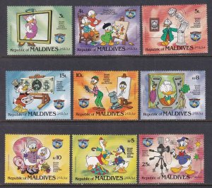 Maldive Islands 1040-1047 Disney's MNH VF