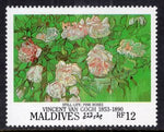 Maldive Islands 1529 Painting MNH VF