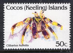 Cocos Keeling Islands 255 Crab MNH VF