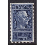 Italian East Africa 13 MNH VF